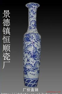 景德鎮(zhèn)市恒順陶瓷廠時(shí)尚飾品加盟連鎖火爆招商中 全球加盟網(wǎng)jiameng.com