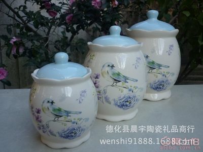 【廠家直銷(xiāo)創(chuàng)意混批陶瓷工藝品密封罐糖果罐儲(chǔ)蓄罐日用家居A4466】德化縣晨宇陶瓷禮品商行 - 產(chǎn)品庫(kù)