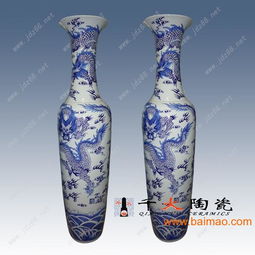 景德鎮(zhèn)大花瓶?jī)r(jià)格 大花瓶圖片 廠家批發(fā)景德鎮(zhèn)大花瓶,景德鎮(zhèn)大花瓶?jī)r(jià)格 大花瓶圖片 廠家批發(fā)景德鎮(zhèn)大花瓶生產(chǎn)廠家,景德鎮(zhèn)大花瓶?jī)r(jià)格 大花瓶圖片 廠家批發(fā)景德鎮(zhèn)大花瓶?jī)r(jià)格