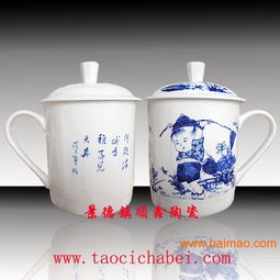 禮品饋贈陶瓷茶杯 選購指南與市場分析