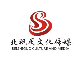 北京北視國文化傳媒 立足首都，傳播時(shí)代強(qiáng)音
